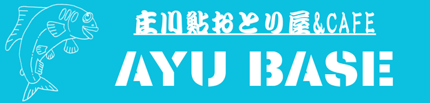 AYU BASE