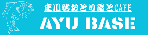 AYU BASE